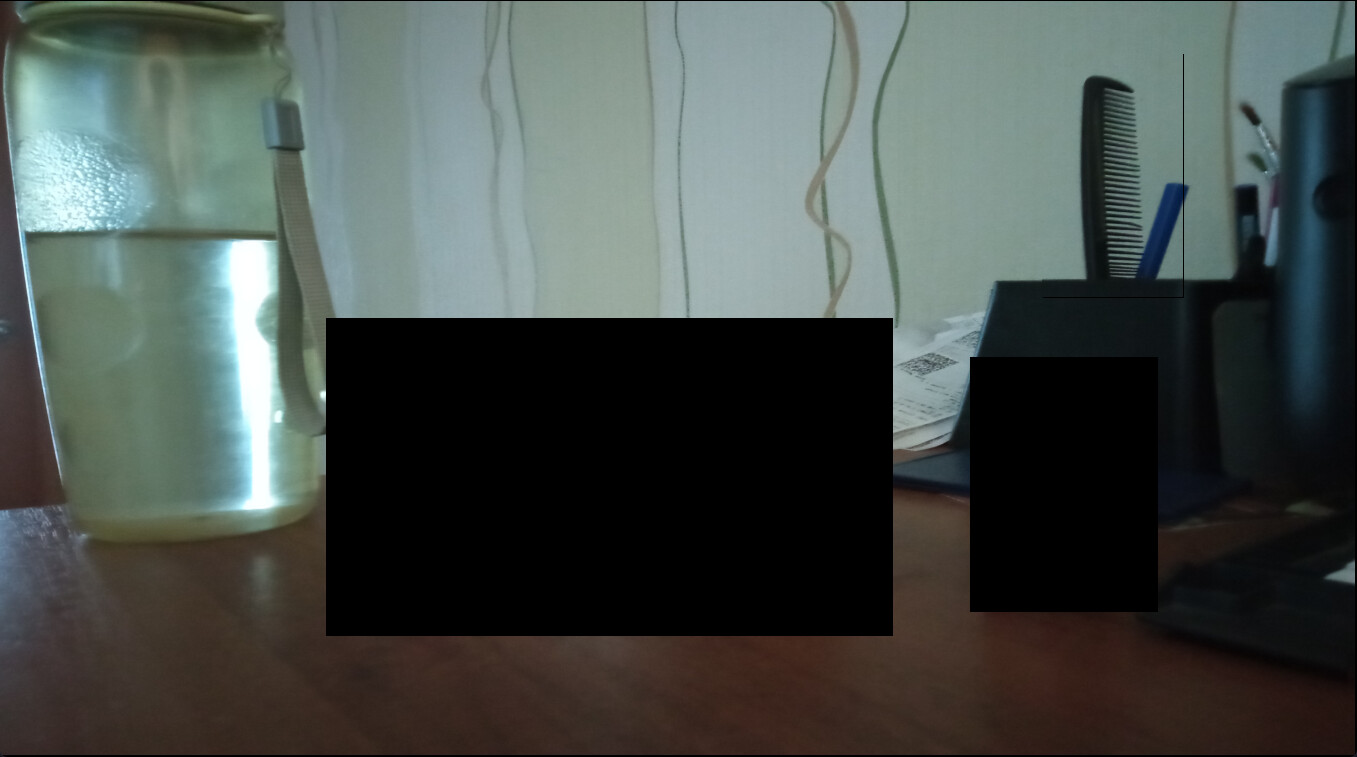 xd1 screenshot 3