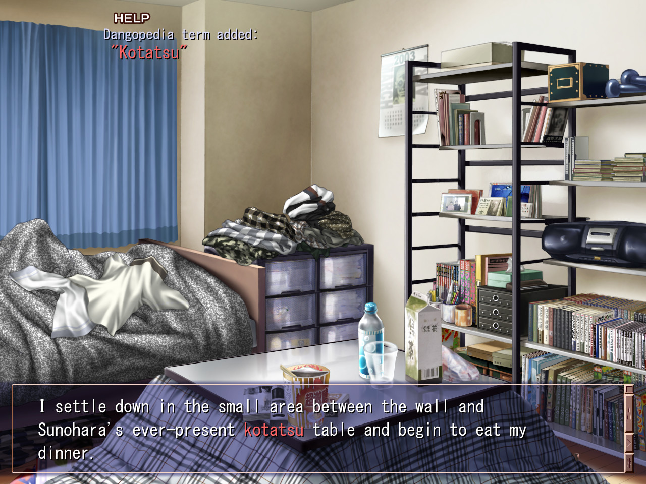 CLANNAD screenshot 9