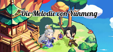 云梦之音 The Melody of Yunmeng