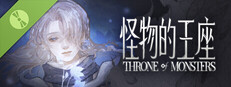 Throne of Monsters Demo