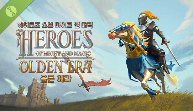 Heroes of Might and Magic: Olden Era 히어로즈 오브 마이트 앤 매직: 올든 에라 데모