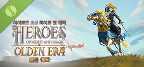 Heroes of Might and Magic: Olden Era 히어로즈 오브 마이트 앤 매직: 올든 에라 데모