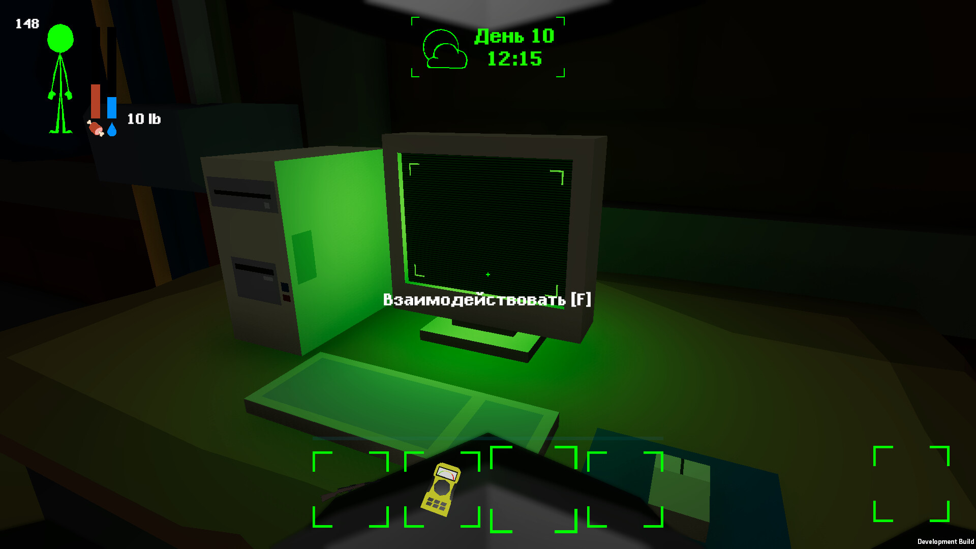 Survival City screenshot 7