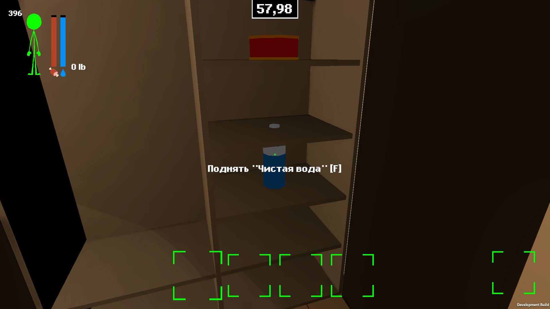 Survival City screenshot 1