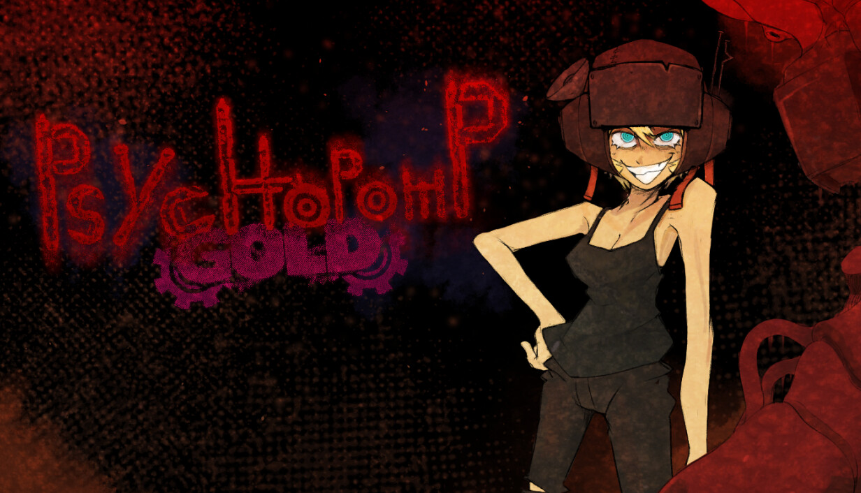 Psychopomp GOLD capsule_616x353.jpg