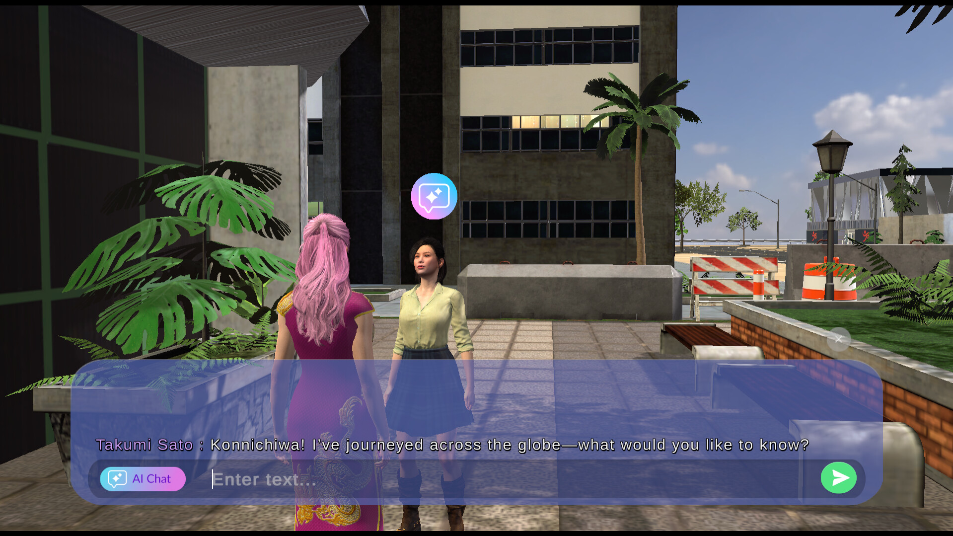 Youniverse screenshot 9