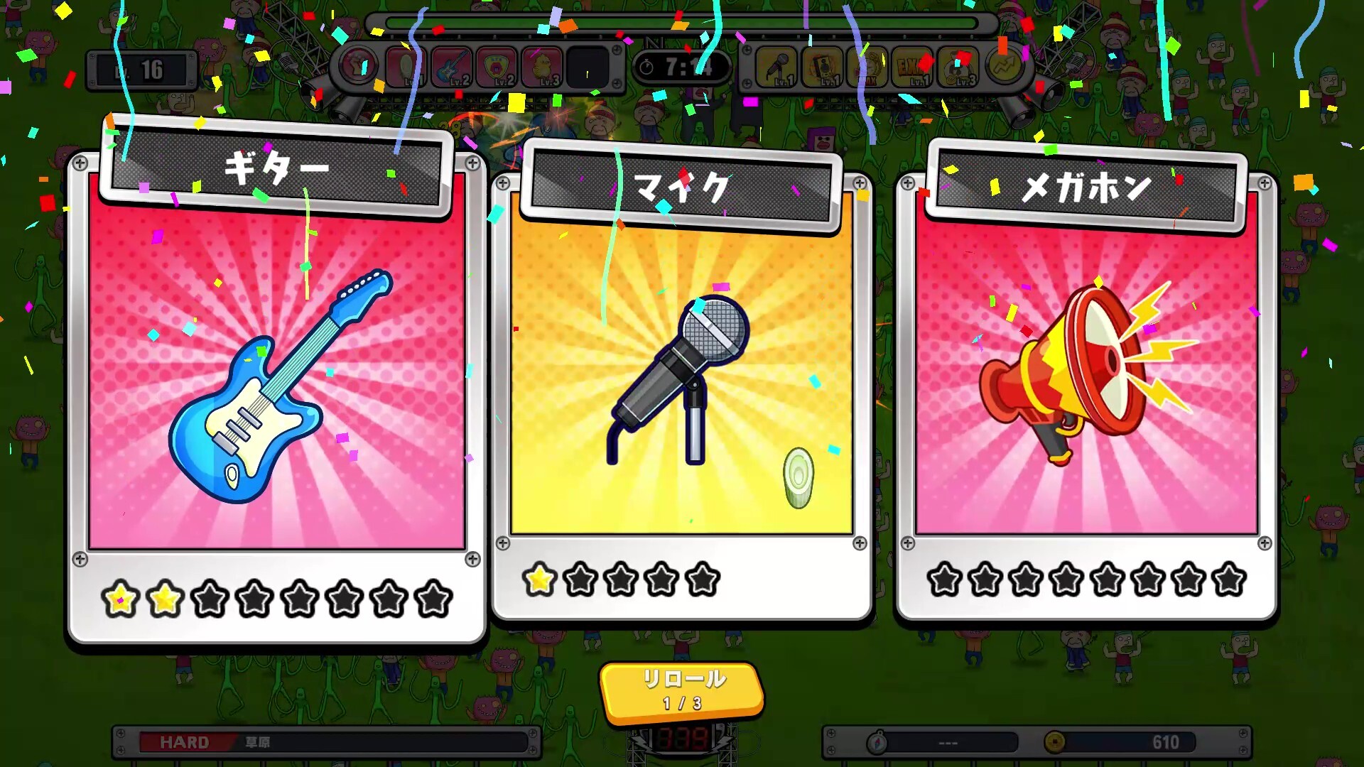 KOTARO Survivor screenshot 8