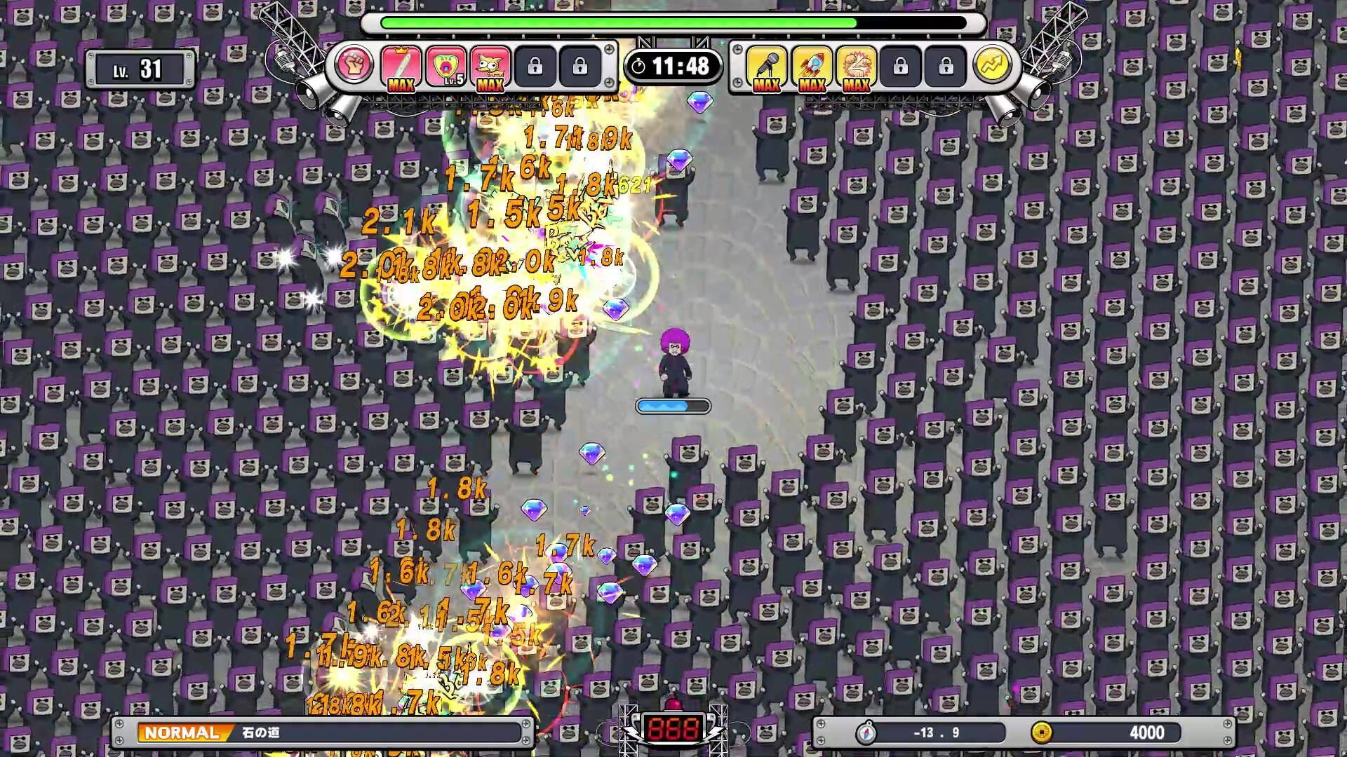 KOTARO Survivor screenshot 6
