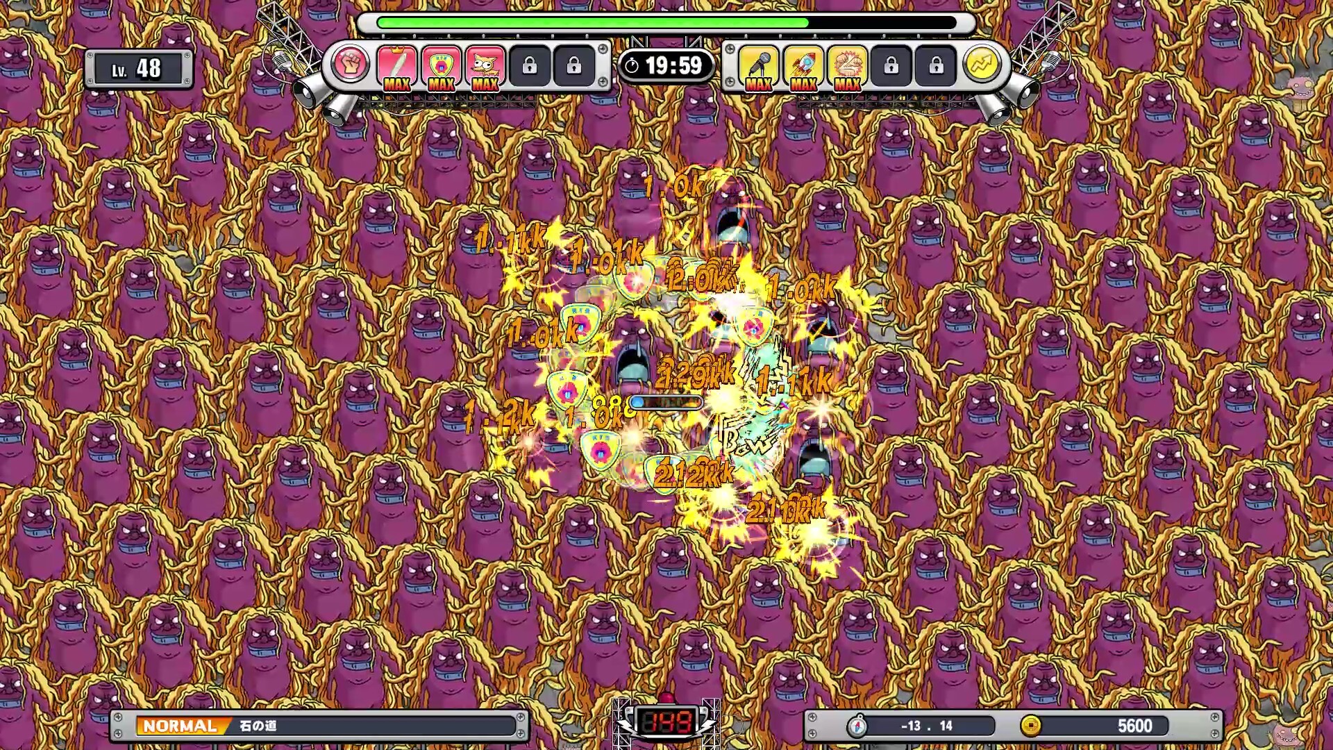 KOTARO Survivor screenshot 7