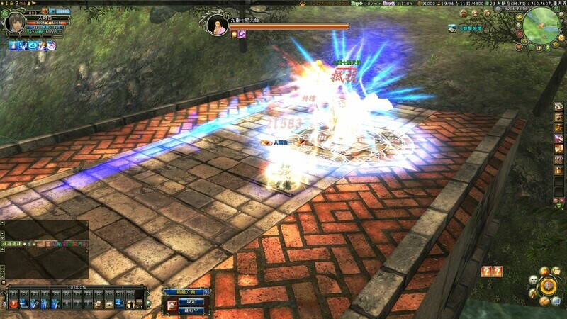 中华英雄Online-一代宗师 screenshot 5