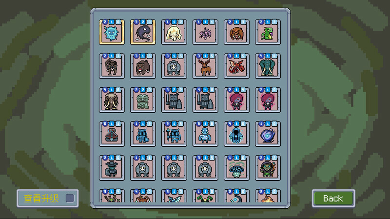 Magibrick:Chapter One screenshot 9