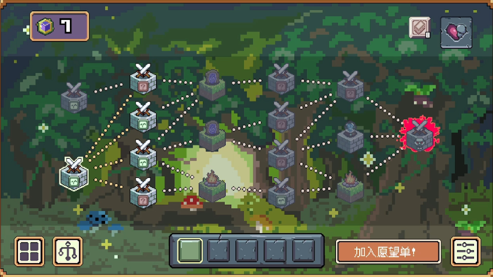 Magibrick:Chapter One screenshot 7