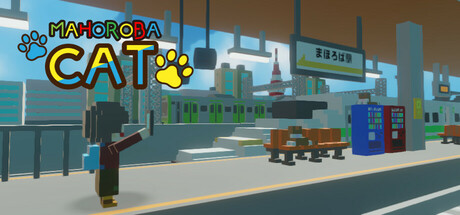 MAHOROBA CAT: header artwork