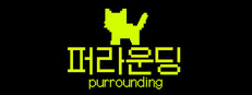 purrounding cover art
