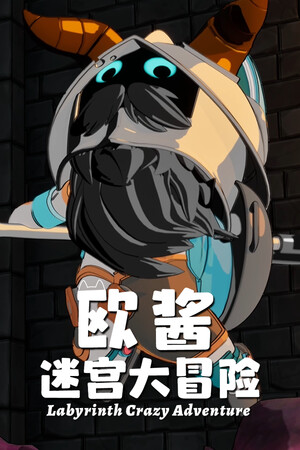 5fea4866-2a9f-8aeb-c380-a8af11be553a