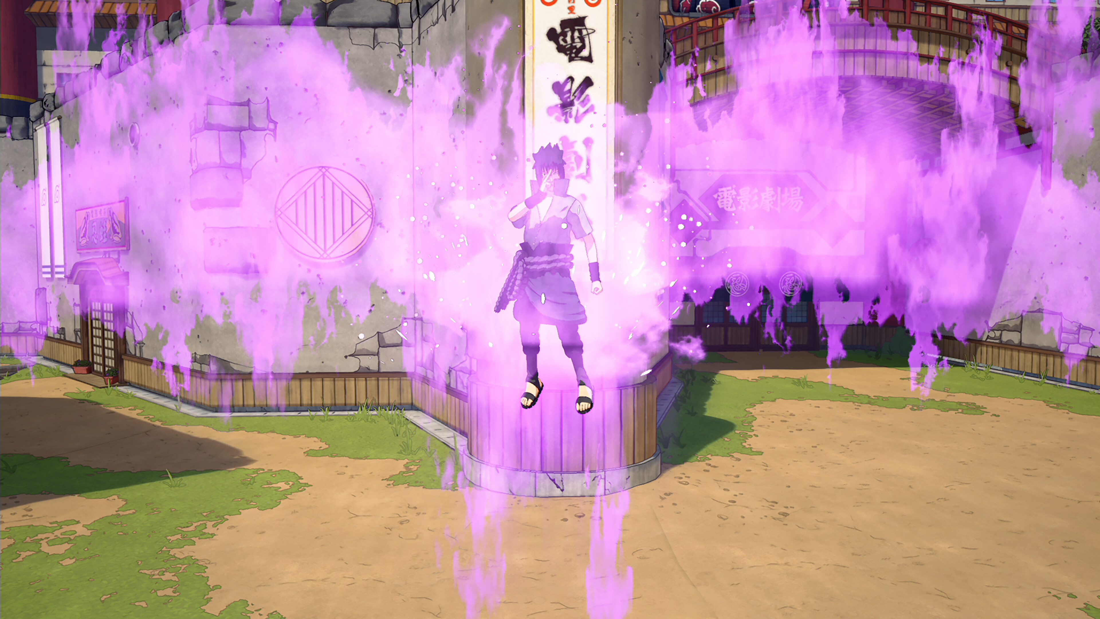 NARUTO TO BORUTO: SHINOBI STRIKER - Sasuke Uchiha Starter Pack screenshot 5