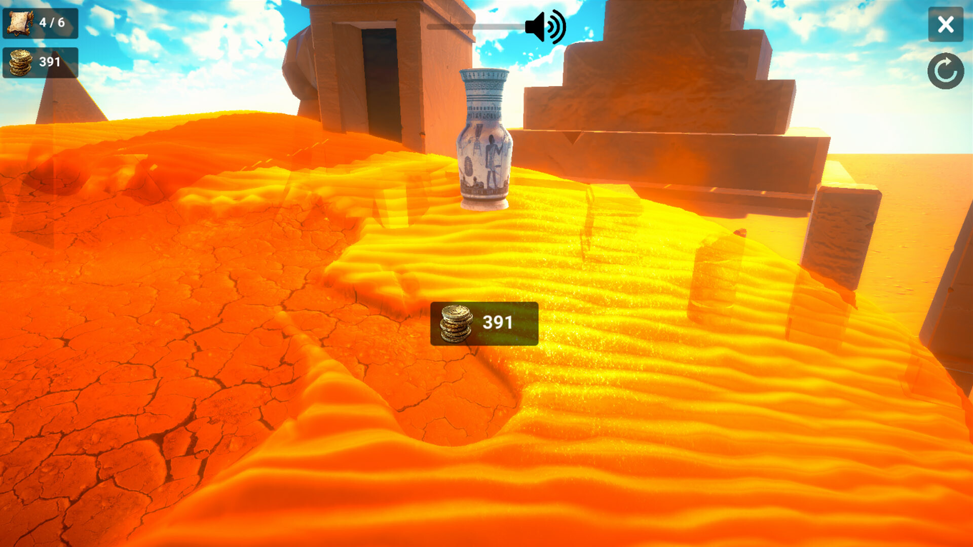 Archaeology - Egypt screenshot 1