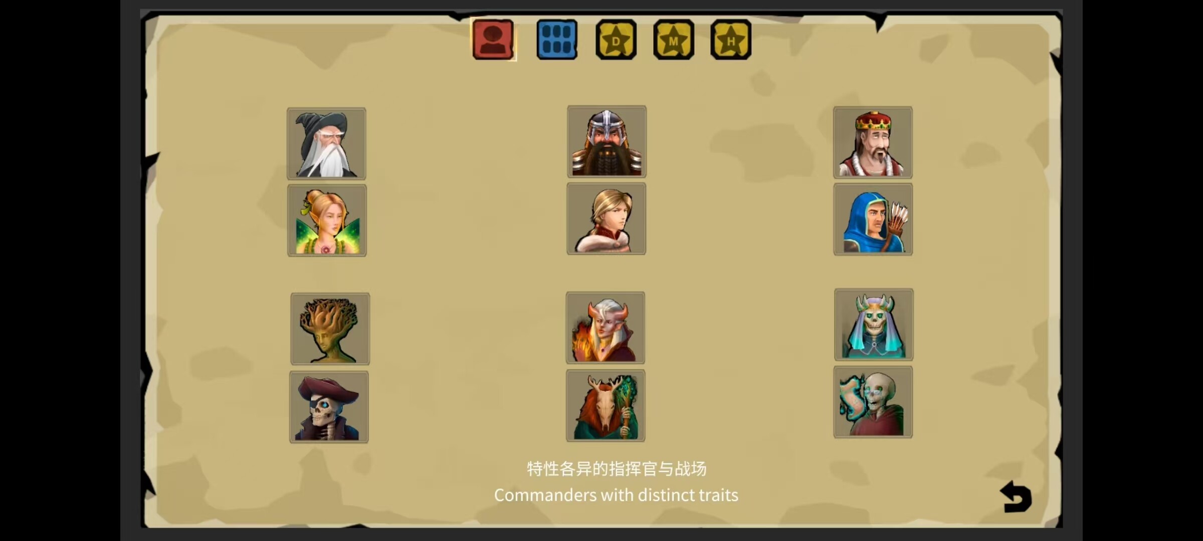 Endless Conflict screenshot 4