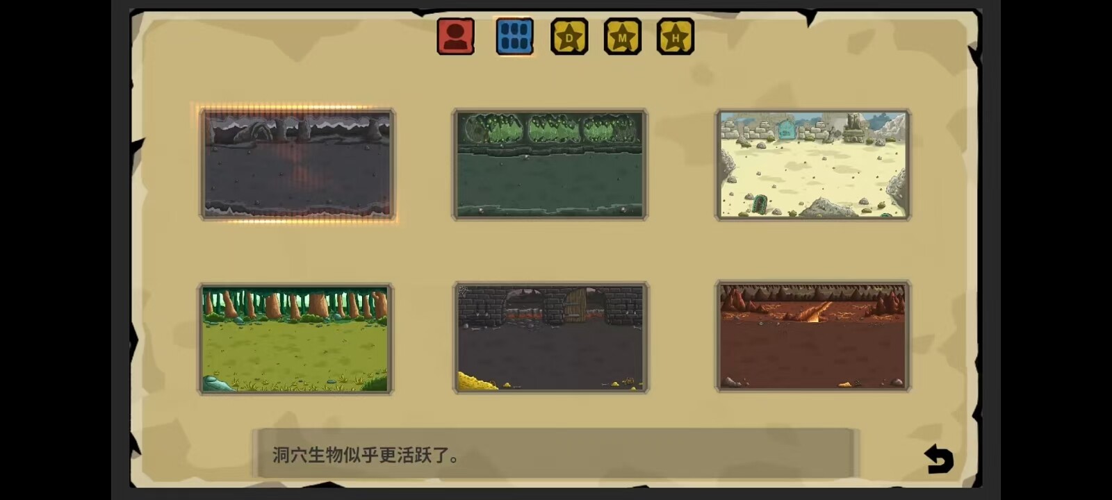 Endless Conflict screenshot 5