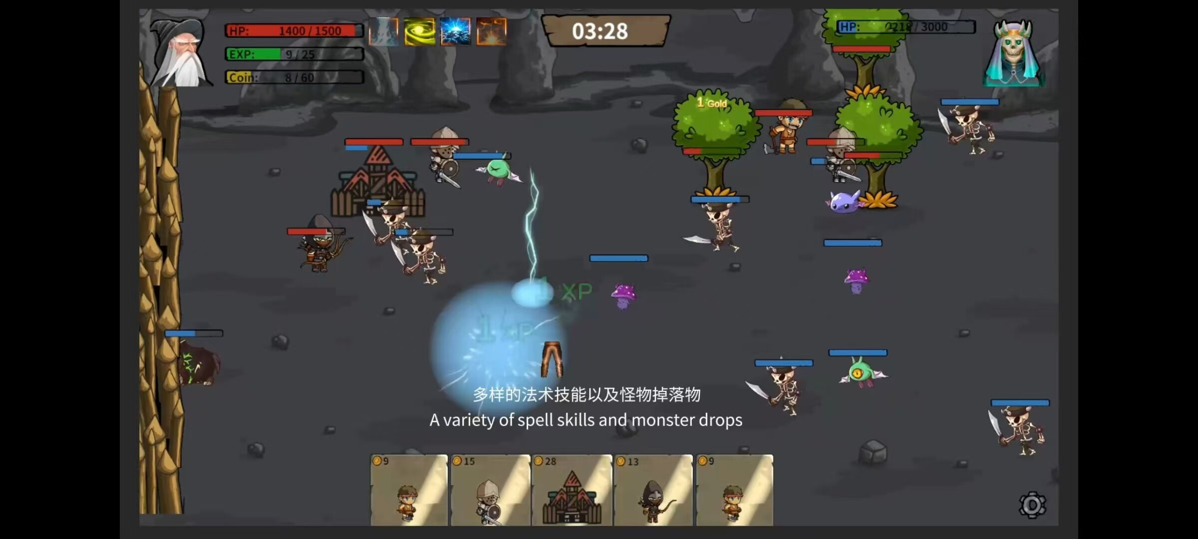 Endless Conflict screenshot 2