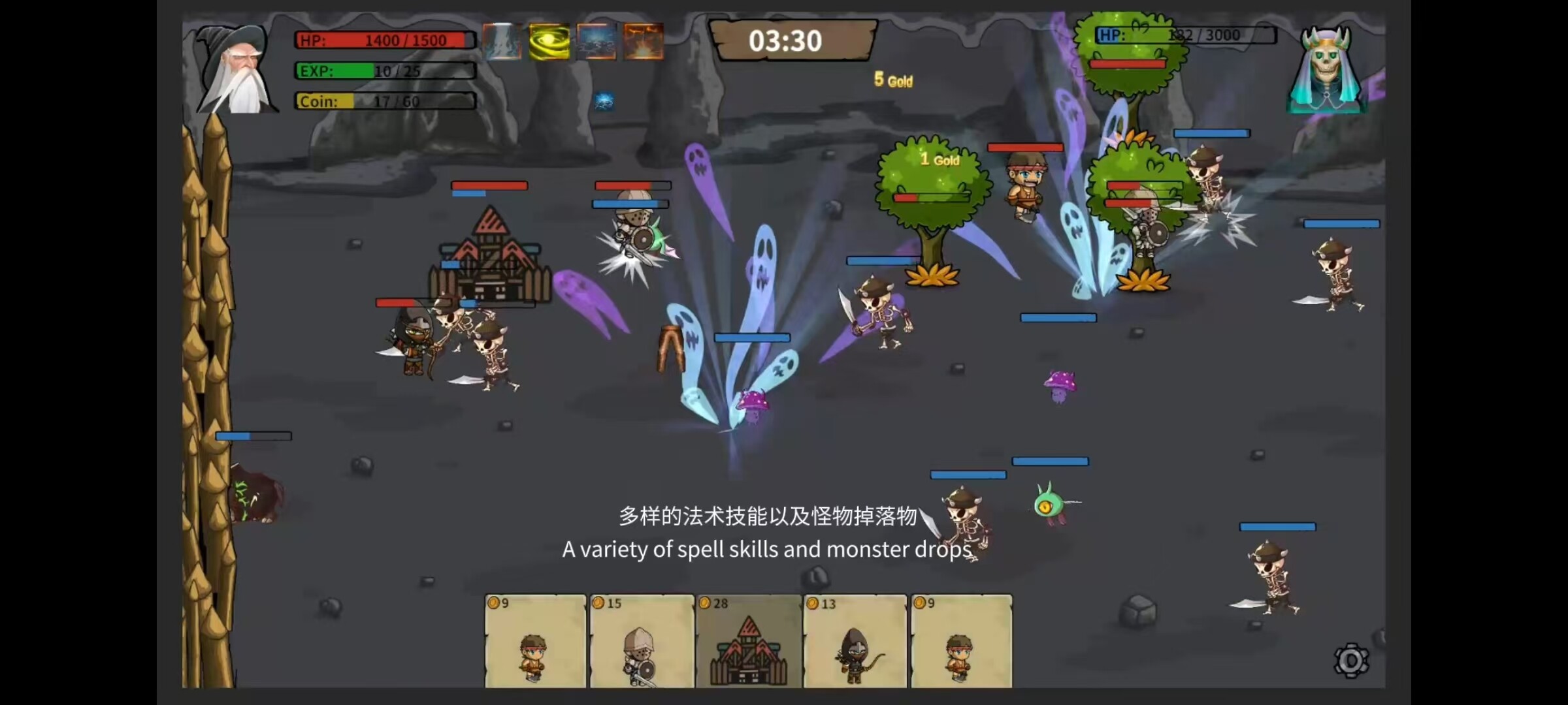 Endless Conflict screenshot 1