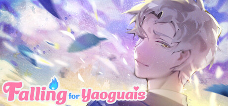 妖怪不懂談戀愛 Falling for Yaoguais — Steam header