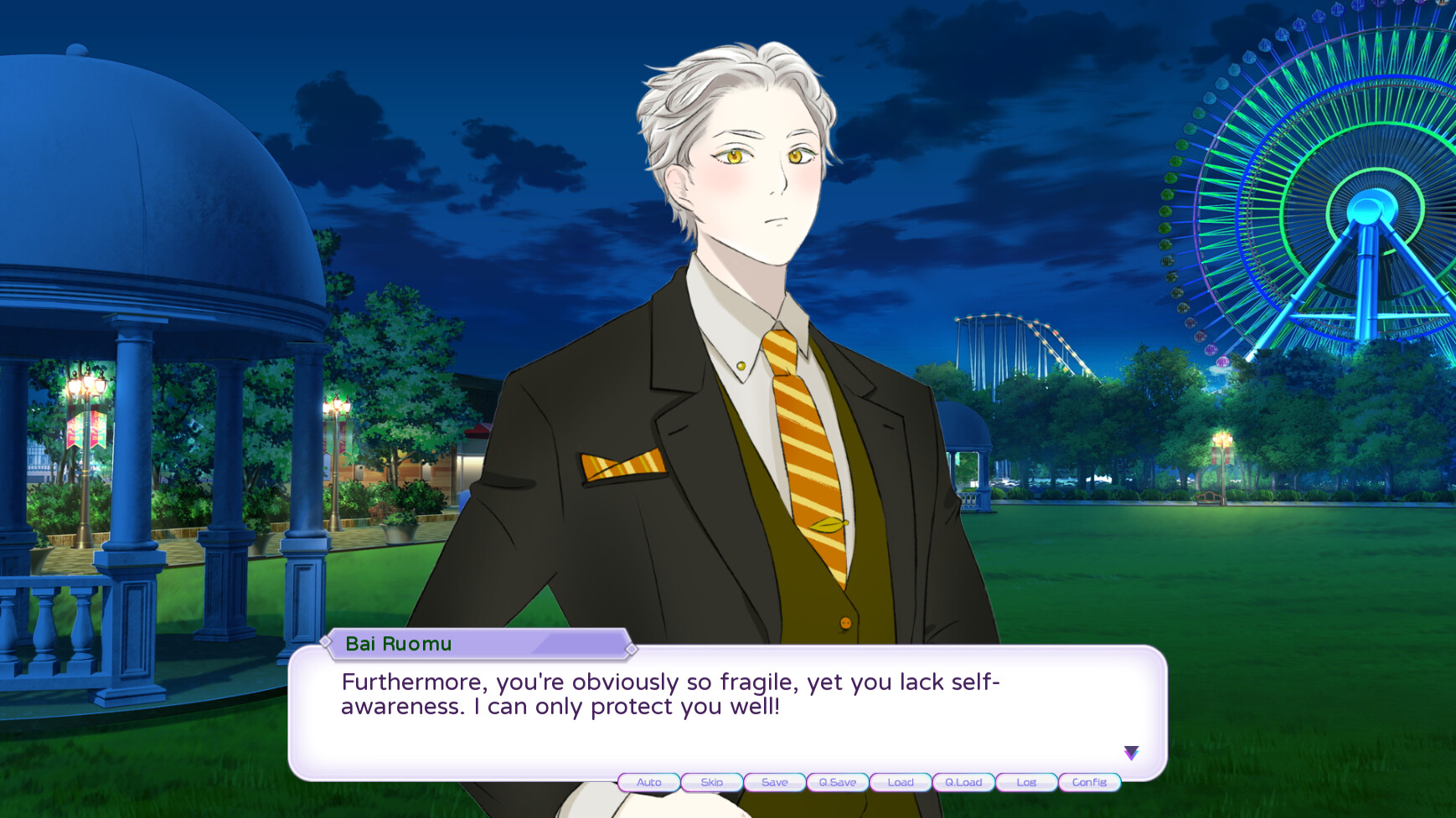 妖怪不懂談戀愛 Falling for Yaoguais screenshot 7
