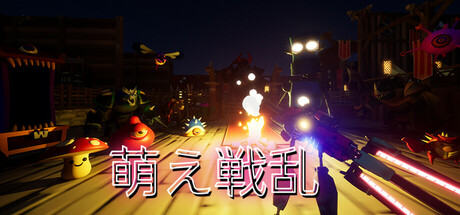 毎日進歩する
