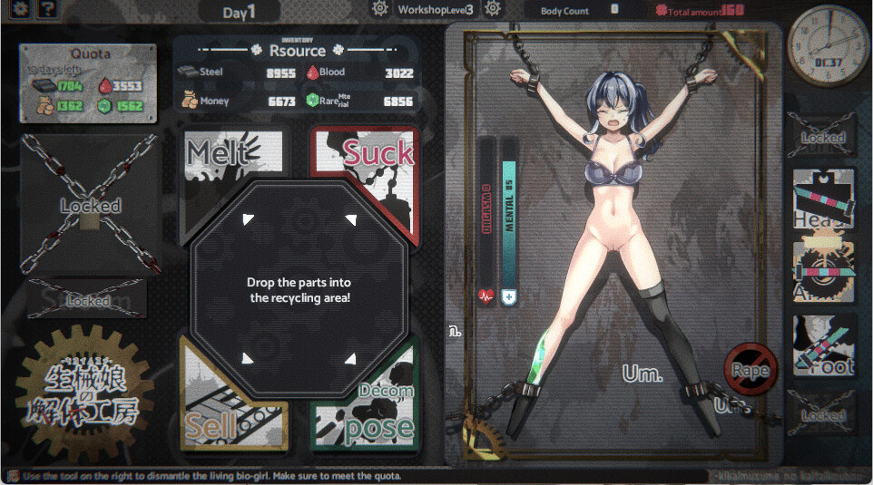 Dismantling Workshop of Bio-Girl screenshot 5