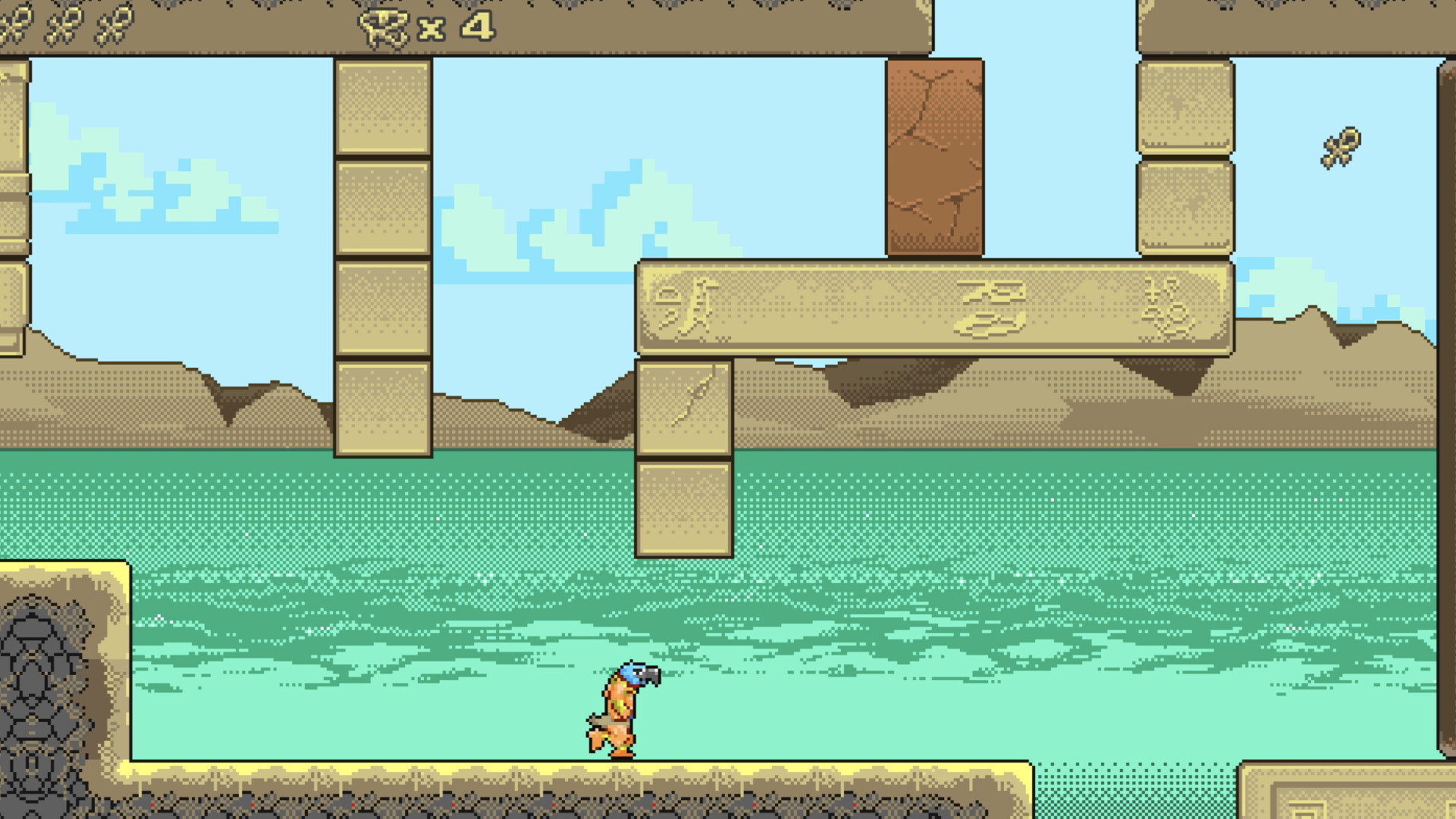 Osiris Quest screenshot 1