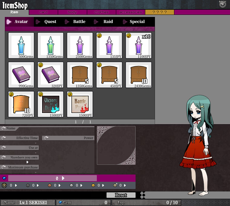 UNLIGHT:Revive screenshot 4