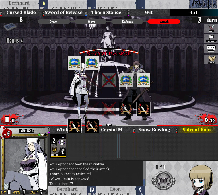 UNLIGHT:Revive screenshot 28