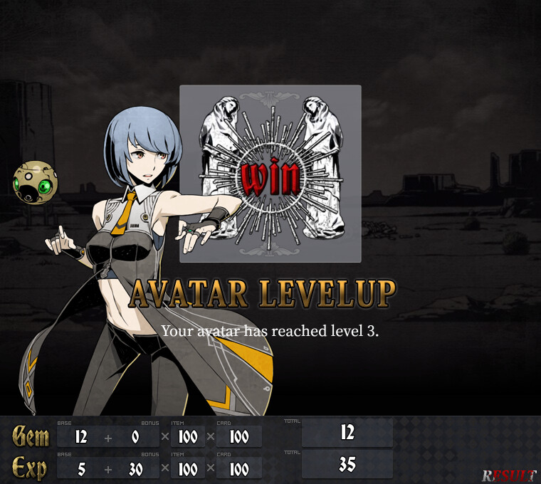 UNLIGHT:Revive screenshot 22