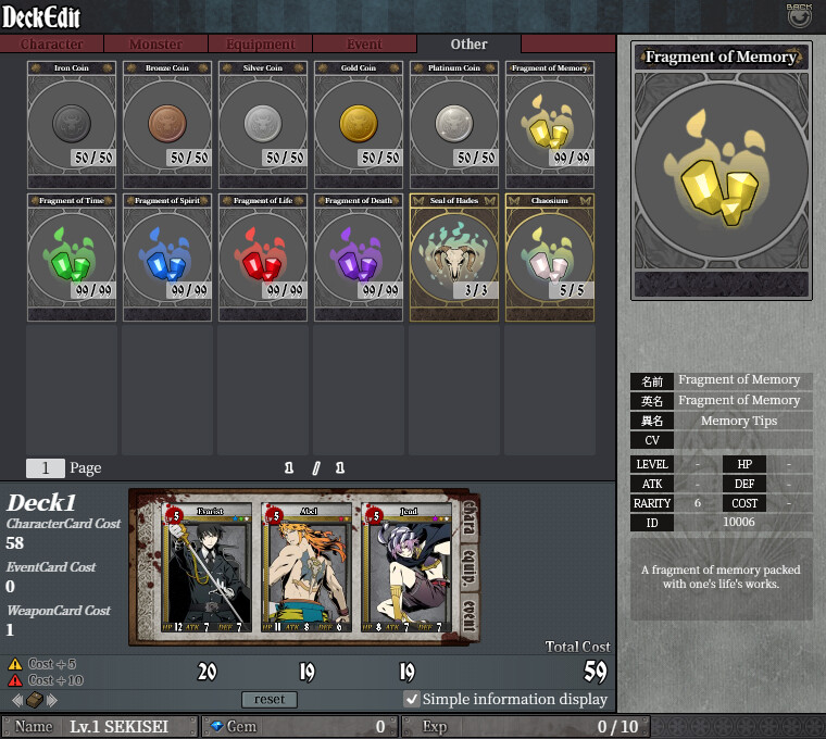 UNLIGHT:Revive screenshot 11