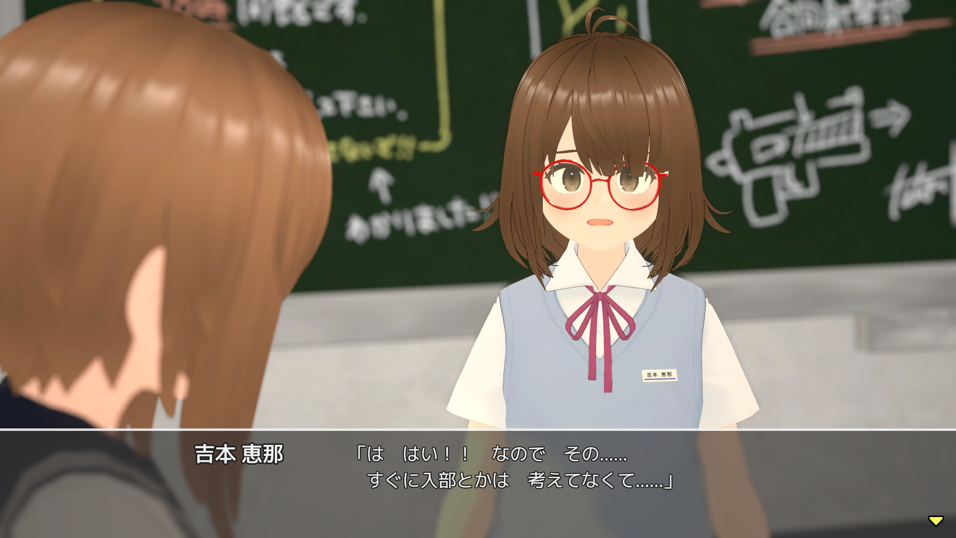 シューターズ レディ！ screenshot 5