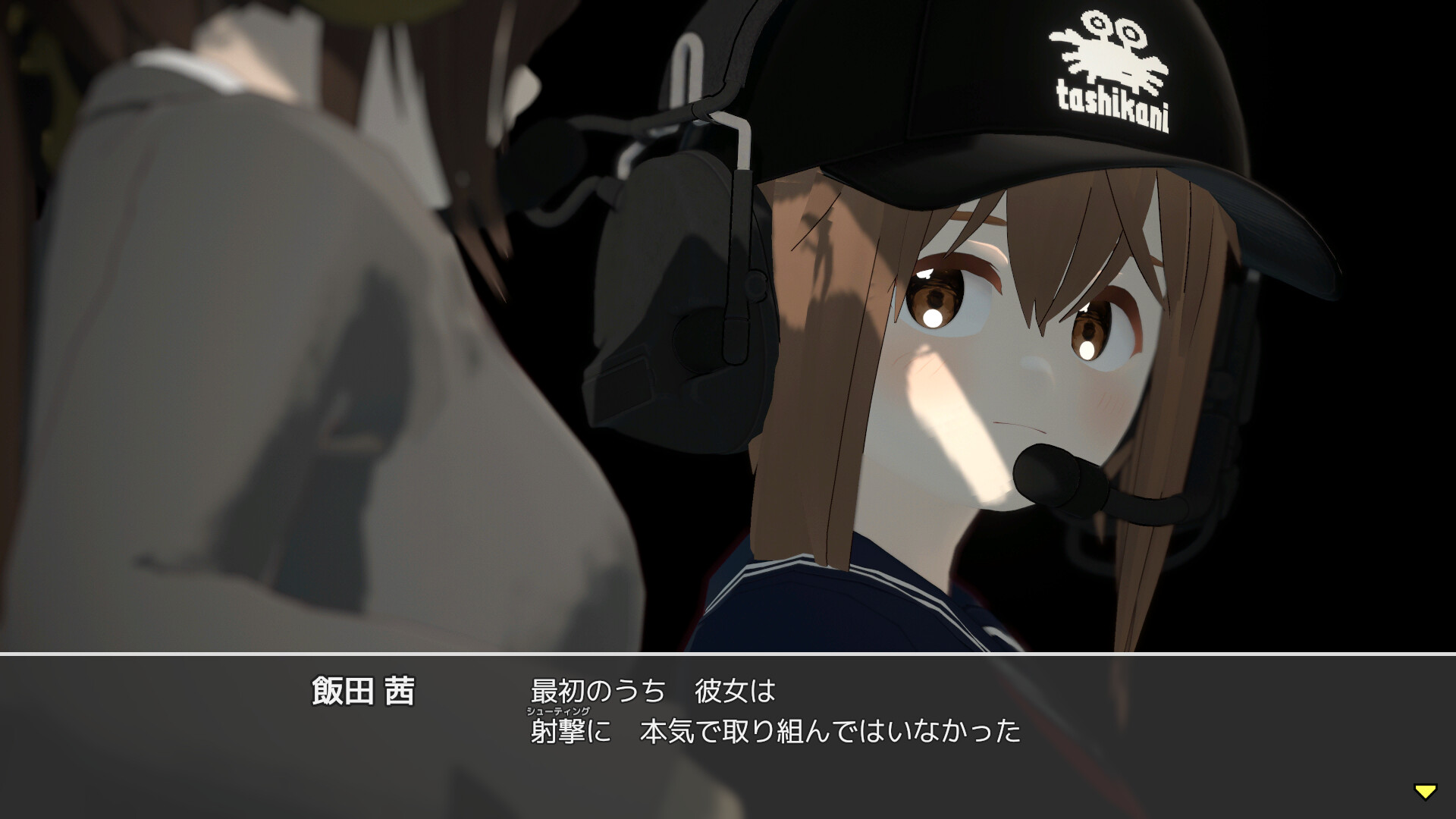シューターズ レディ！ screenshot 6