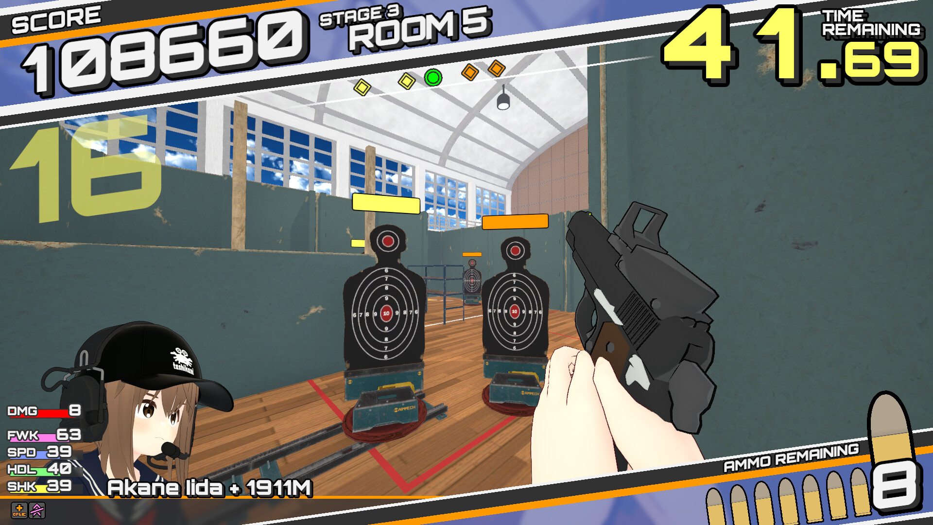 シューターズ レディ！ screenshot 1