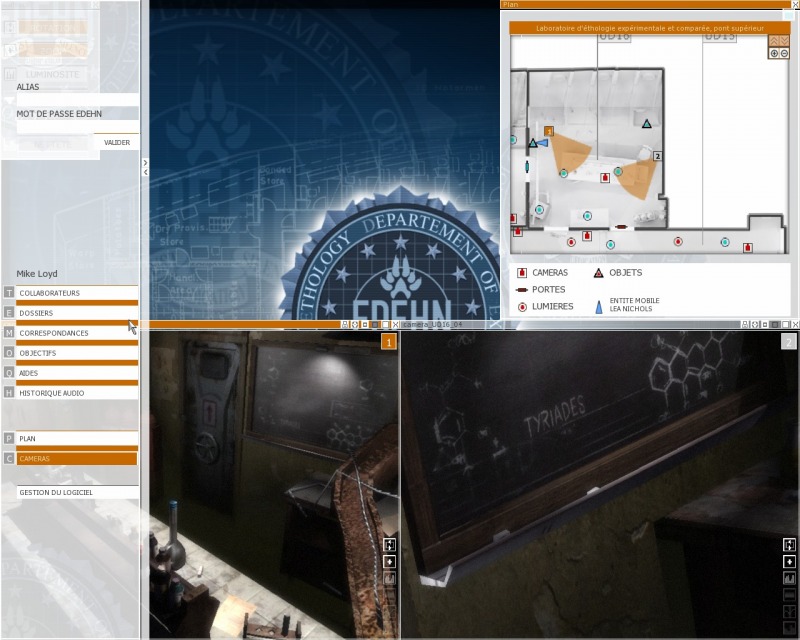 Experience 112 screenshot 10