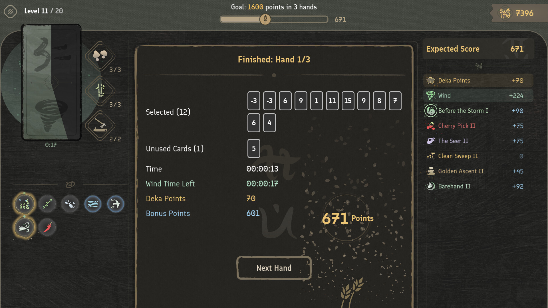 PhiloDeka screenshot 2