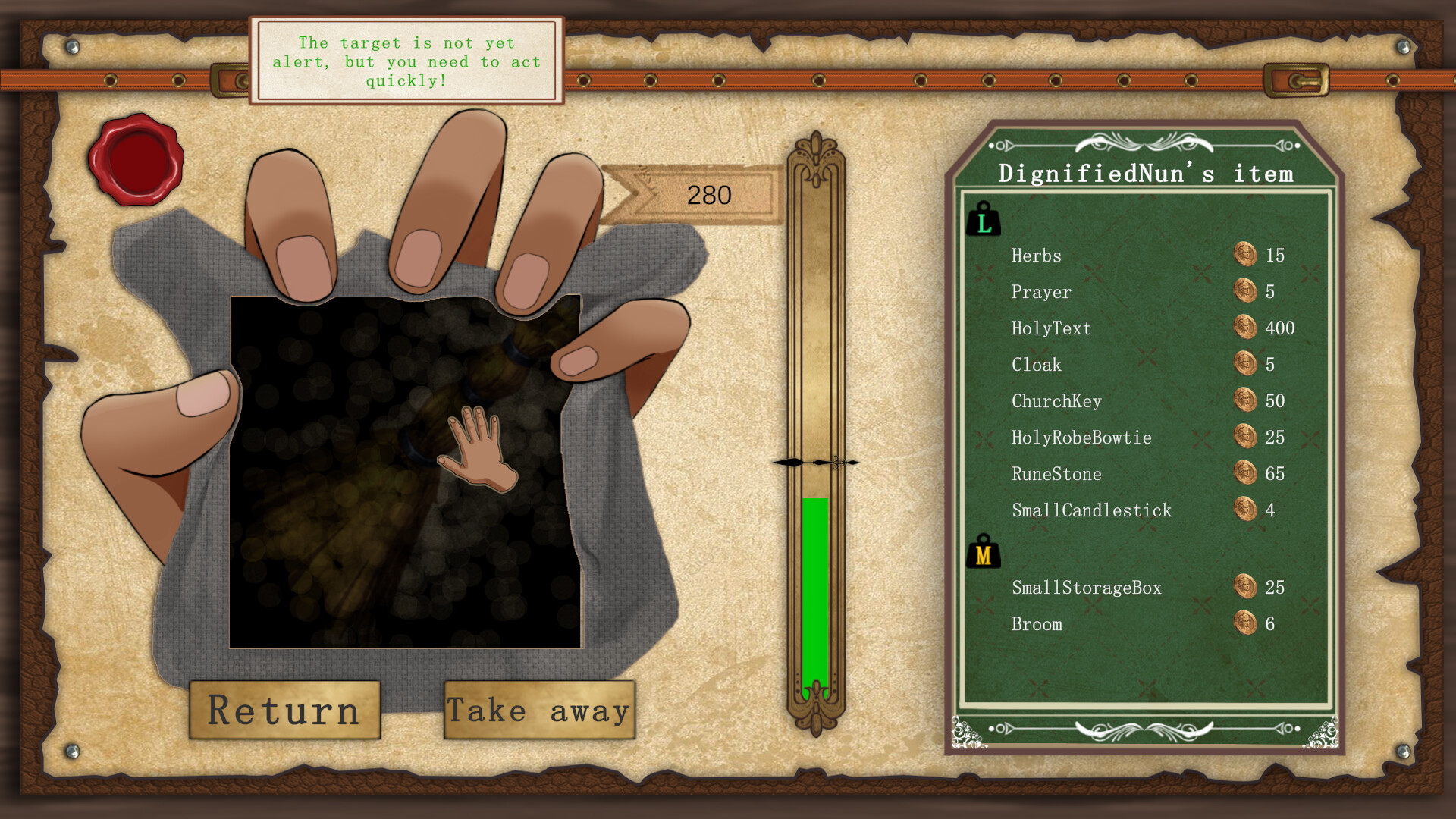 InvisibleHand screenshot 2