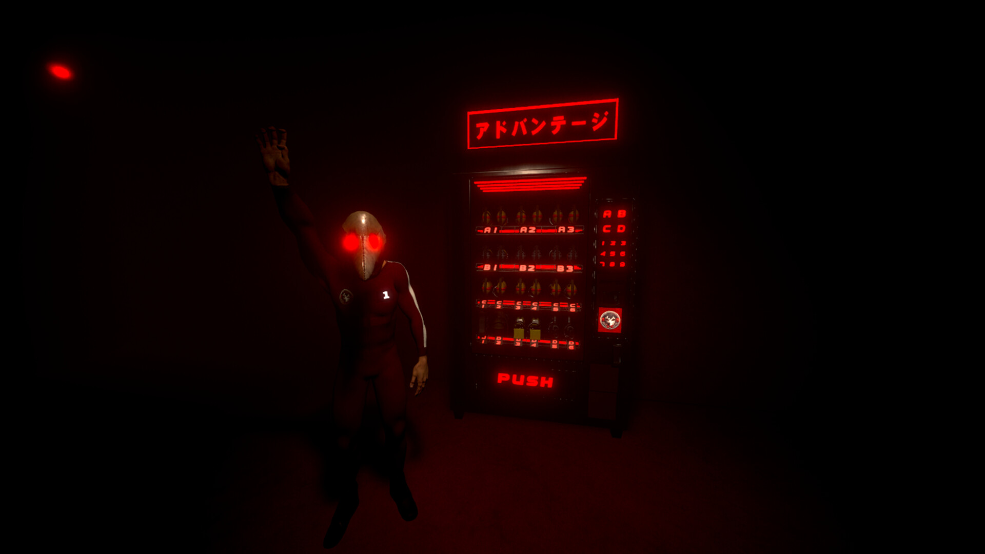 Damashi Game screenshot 9