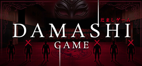 Damashi Game