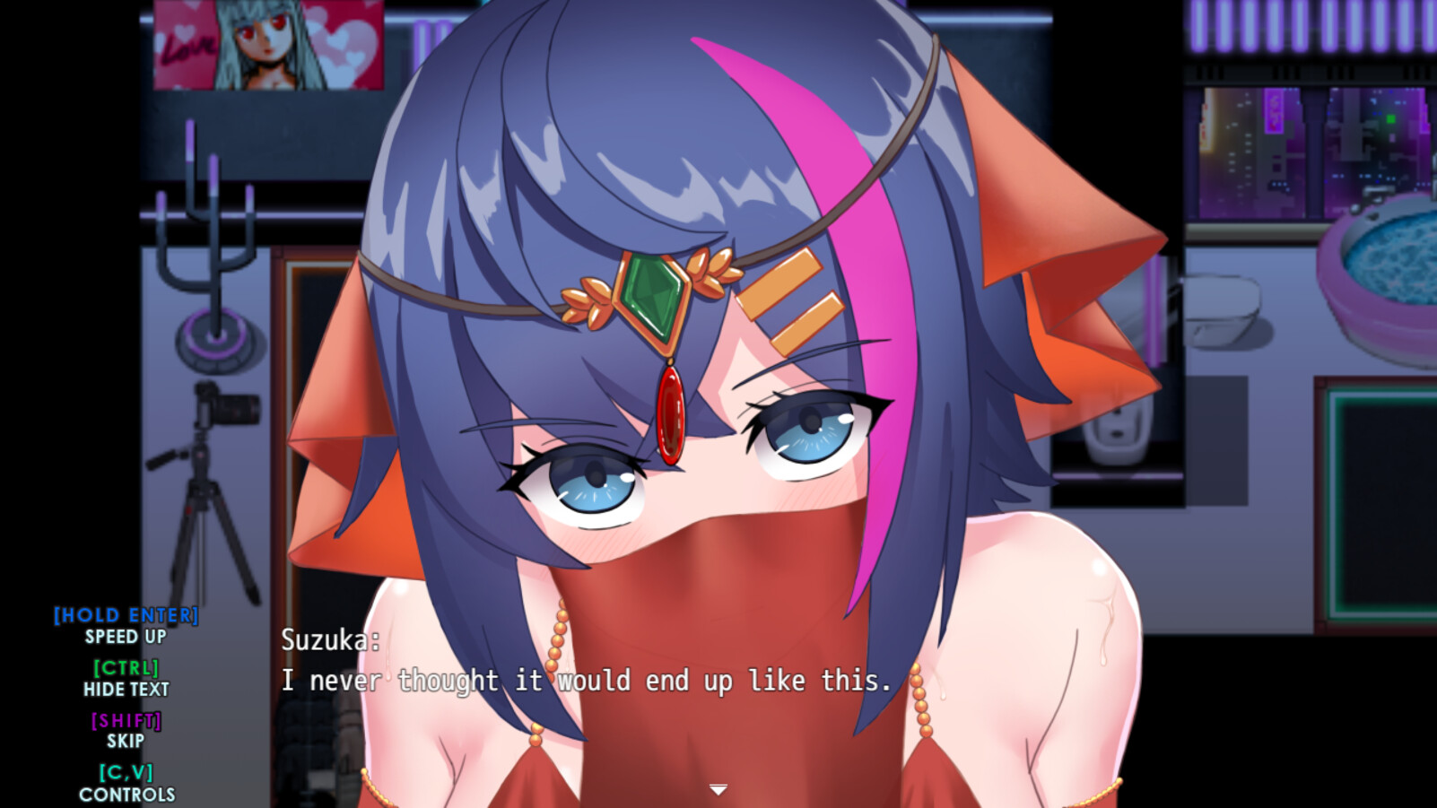 New Eromancer screenshot 3