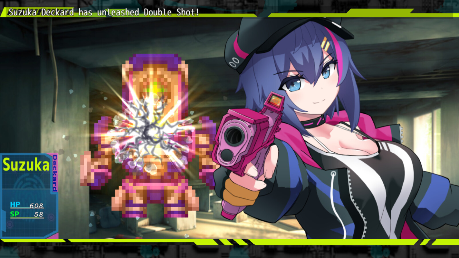 New Eromancer screenshot 2
