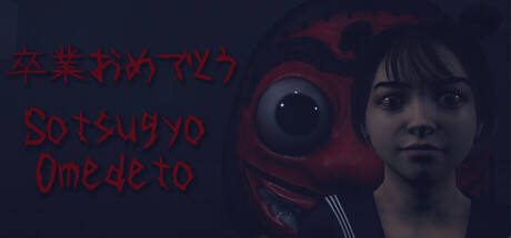 Sotsugyo Omedeto
