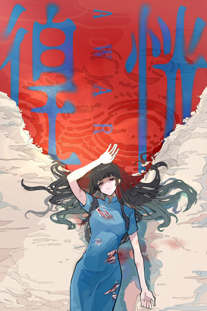 f8c70764-3505-35f0-86a1-e7dd7d08e311