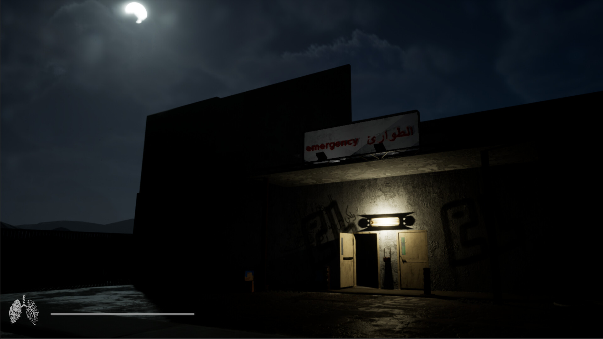 SIX FINGERS screenshot 3