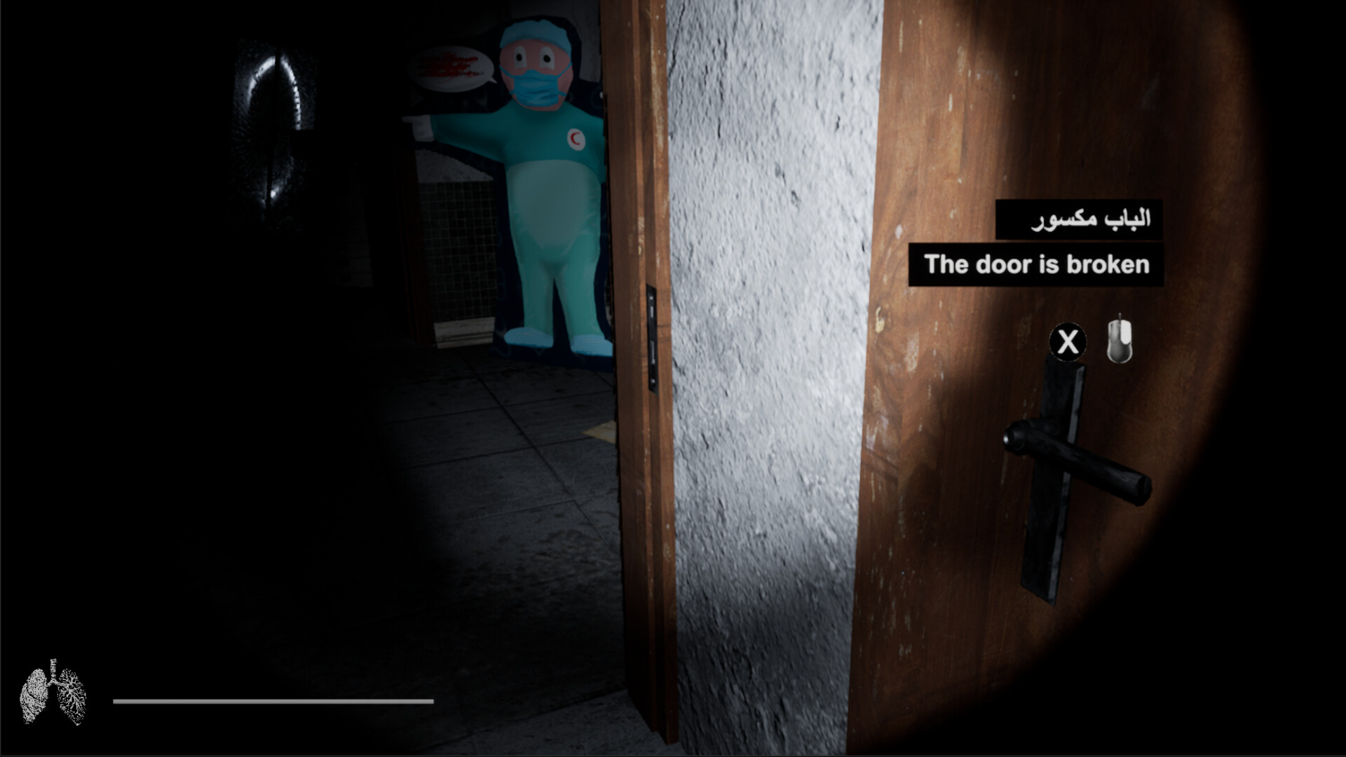 SIX FINGERS screenshot 4