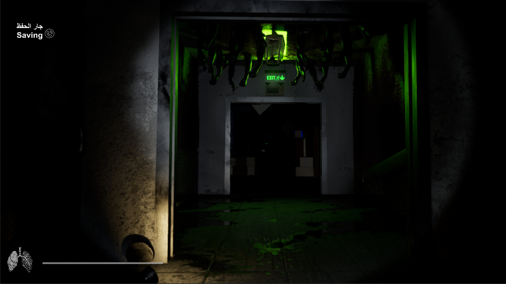 SIX FINGERS screenshot 12
