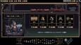 スクリーンショット #4
